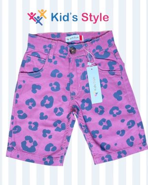 Boys 3Q Pant