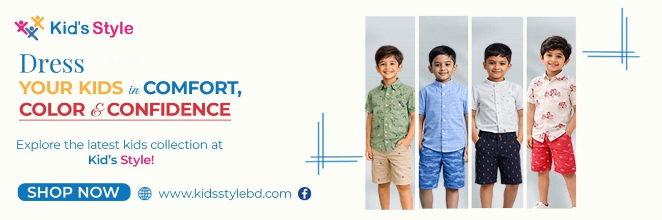 kids style shirt